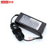 联想（LENOVO）  一体机充电器电源适配器充电线 19.5V 6.7A黄色圆口6.3*3MM 120W 19.5V 6.15A【41A9734】 B345/C3R/C100/C300