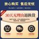 XMSJ适用原装小天鹅洗衣机吊杆TB75-Q1098(S) TB70-1068G C1098H 00138通用三绿一黄