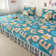 
Grace's tatami without running bed with large kang cover cover with cotton bed cover four seasons bed sheets large kang single rural kang cover kang cover K687 (2 meters + sagging 40 cm) * 2.0 meters