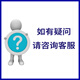 XMSJXQG100-DX14756GU1海尔变频洗衣机驱动板驱动器0021800035W配件 0 W原装拆机