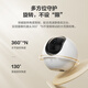 EZVIZ C6c series surveillance camera indoor smart PTZ wireless home EZVIZ official baby monitor monitoring mobile phone remote AI humanoid detection wireless camera C6c 4 million Promise Cruise 256G video dedicated card