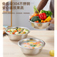 FISDDIS304 stainless steel basin food grade soup basin thickened kitchen cooking basin fruit and vegetable basin large basin 28cm