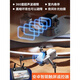 
2024 GPS positioning drone aerial photography of large automatic return flight obstacle avoidance remote control aircraft with screen remote control gray screen remote control - airdrop digital image transmission - obstacle avoidance Standard package: single battery