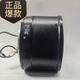 Yaskawa SGM7D-1AF7C52yaskawa Motor de servo