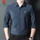 Mengtejiao Mulberry Mulberry Silk Camisa de manga larga Autumn de mediana edad El traje de negocios a rayas de papá 9928-Black 165/m adecuado para 100-115Jin [Jin iguala 0.5 kg]