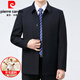 Pier Cardins neue Frühlings- und Herbst-Herren-Knopfjacke für Herren Business Casual Wolljacke für mittlere und ältere Einbrennstift-Revers-Top-Schwarz 3xl (190) [Vorgeschlagen 175-190jin [Jin ist 0,5 kg]]