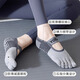 Senyong Yoga Socks Non-slip Professional Women's Summer Pilates Special Socks Thin Short Sports Fitness Dancing Five Toe Socks Gray Yoga Socks (Two Pairs)