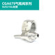 XMSJCUXIANGCGA679钢瓶阀接头转1/4NPT公头 转1/4自动焊 316L材质不锈 CGA679转1/4in.NPT外丝