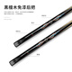 Songlidao billiard cue Zhuri small head one-piece all-in-one Chinese style black eight snooker handmade paint-free table cue set