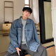 Foss Phil Denim Jacke Herren Frühling und Herbst Lose Casual Jacket Retro Top Trendy Brand Herrenkleidung HQ1204 Blau XL