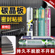 
Renjuyi carbon crystal panel special structural rubber Carbon stone sheet integrated wall panel glue bamboo wood fiberboard high viscosity strong oil property 9 9900 [transparent] 20 whole boxes 60 years of rubber delivery
