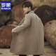 Chaqueta de lana de lana Romon para hombres en otoño y invierno abrigo de vellón de doble cara para hombres Breakrupter de viento espesado de longitud media coreana para hombres Apricot XL