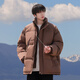 Fang Shaofeng Stand Collar Fake Tree-One Tive Coton Veste en deux pièces pour hommes 2024 Hiver Nouvel Colon