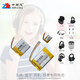 Zhongshunxin Outdoor Travel Hearset Tws Зарядка корпуса полимерная литиевая батарея 3,7 В подходит для Logitech Corsair Sennheiser Dr. Asus Walker Cardo W675bt
