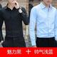 Cexi long-sleeved shirt men's autumn and winter work white shirt slim fit formal top no-iron large size anti-wrinkle thin coat autumn white + light blue XL - recommended 105-120 Jin Jin equals about 0.5 kg
