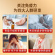 北京同仁堂破壁灵芝孢子粉增强免疫力和抵抗力中老年正宗长白山野生特级盒装 5盒[50袋]（破壁率≥98%）四标认证