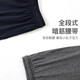 Langsha pajama pants men's pure cotton shorts summer thin loose home pajamas five points large pants large size casual pants