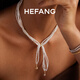 HEFANG He Fang Jewelry Beads Silk Scarf Necklace Clavicle Chain Women's Light Luxury High-end Birthday Gift for Girlfriend White