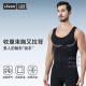 Livex Men's Tummy Control Vest, Tight Shaping Clothes, Fitness Sports Corset, Belly Controlling Breathable Bottoming Corset for Men
