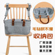 Sac de rangement multi-grilles en feuilles de couches en feutre