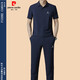皮尔卡丹（pierre cardin）高端短袖T恤男士桑蚕丝休闲运动套装长裤休闲夏季冰.丝两件套 826黑色 3XL 185【建议体重165-180斤】