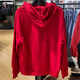 
Nike (NIKE) sweatshirt men's autumn and winter new sportswear knitted hooded men's top pullover FQ3679-687 FQ3679-687 China Red XL