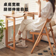 Original element solid wood desk foldable study table oak simple study desk simple study table A3163