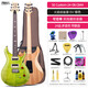 PRS电吉他SE Custom24 CU44 CE44 CH44 SA22 C844印尼产可切单电吉它 C844 EV 绿色 24品【大礼包】