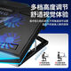 Sangqi is suitable for Lenovo Savior Y9000P Y7000P R9000 R7000 computer stand Xiaoxin 14/16Pro notebook radiator elevated silent base Iceman (black and blue model-cooling artifact) Savior Y9000P/R9000P/Y9000X