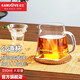 KAMJOVE thickened heat-resistant glass fair cup tea divider male cup tea ceremony tea sea filter male cup tea set accessories GO-31 GO-31 with GO-08 glass tea drain
