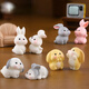 Linku Mite Healing GADGE MINI TOY TOY TOY Desktop Coll Coll Decorment Dired Gift для девочек SET 8