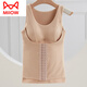 MiiOW Breasted Body Sculpting Warm Vest Women's New Tight-fitting Tummy Control Waist Corset Top with Suspenders 3501# Skin Color 2XL 110-130Jin Jin is equal to 0.5kg
