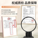 Tukhaki basketball frame hanging wall basketball rack shooting frame outdoor outdoor standard adult children wall home indoor basket solid spring competition style