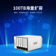 TerraMaster D5-3005 RAID disk array box array cabinet hard disk box USB3.0 (not NAS network storage)