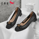 Red Dragonfly Women's Singles Shoes New Small Small Fabor Light Bozo Color Bundle Tacón grueso para mujer Zapatos de perros Camas de mujer WGB12056 Negro 40