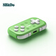8BitDo Micro Game Controller Bluetooth NS Wireless Switch Android Game Console Portable Multi-Function Mini Dual Form
