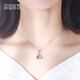 Misu pt950 platinum swan pendant for women, platinum light luxury clavicle necklace, simple and versatile pendant birthday gift, weight 2.0-2.2 grams + with silver chain