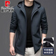 Pierre Cardin spring and autumn windbreaker men's business casual middle-aged men's coat hooded mid-length jacket jacket top men's blue XL 180