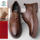 Zapatos de cuero de carpintero de carpintería 2024 NUEVOS NEGOCIOS DE AUTORMA Casco Casual Shoes British Style British Retro Soft Sole Low Top Martin Boots 9633 Brown 39