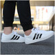 Adidas Men's Shoes Новая повседневная и модная легкая ботинки для скейтборда удобная дыша спортивная спортивная обувь FY3036 AW3889 41