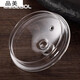 
Baby Glass Pot Lid Electric Kettle Accessories DCH-201/211/205/723/711/511/506