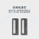 Applicable to the original accessories of Ecovacs sweeper DW700 Miaomiao DW701 Xiaorui side brush rag dust box water tank charger remote control*1