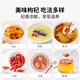 Fangjiapuzi chinesische, altehrgefügte Marke Wolfberry 100G Gouqizi Ningxia Red Wolfberry Tee Eintopfsuppe Zutaten