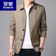 Veste exécutive Romon 2025 Nouvelle veste de printemps et d'automne pour hommes veste pour hommes d'âge intermédiaire Vestes décontractés de top papa large bouton bleu marine bleu xl 180 suggestions 135-150jin [Jin est égal à 0,5 kg]
