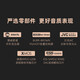 QUAD 英国国都 Artera Stereo后级功放 立体声发烧放大器 Artera Play+ 前级CD机 搭配套装 Stereo纯后级 银色  Artera功放