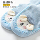 Chaussures pour bébé de Dragon enfantin bébé chaussures pour tout-petits antidérapantes chaussures de plancher intérieur mignon caricatures d'apprentissage des chaussures de marche et chaussettes printemps et d'automne modèle amélioré résistant [kaki vertical] 1 paire, 12 cm de longueur, recommandée 6-12 mois
