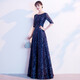 
Seidler's temperament evening dress for women 2025 new high-end banquet long-term annual meeting host music art exam party dress Navy blue M