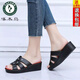 Woodpecker Women's High Heel Slippers Wear Thick Sole Fashion Home Anti-Slip Mom Shoes Soft Sole Leather Heeled Sandals 9854 High Heel Thick Sole-Bead White Thick Sole-38 Size [suitable for size 37 feet]
