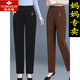 Yu Zhaolin (YUZHAOLIN) brand autumn and winter corduroy middle-aged mother's pants large size elastic waist high waist style straight pants middle-aged and elderly women's corduroy caramel color spring and autumn style XL recommended 90-115 Jin Jin equals 0.5 kg