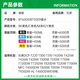 绿格适用兄弟DCP-T425W T420W T426W T428W T220 T725DW打印机墨水 BT5009C蓝色墨水-45ML